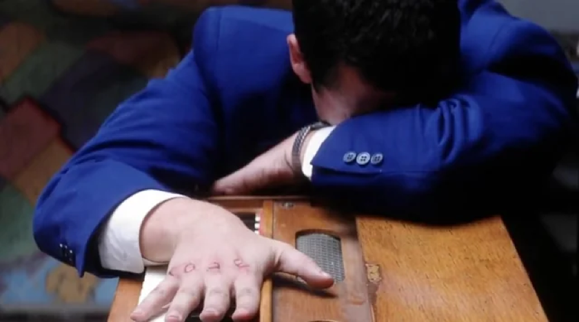 Another sample from the book